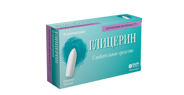 Глицерол